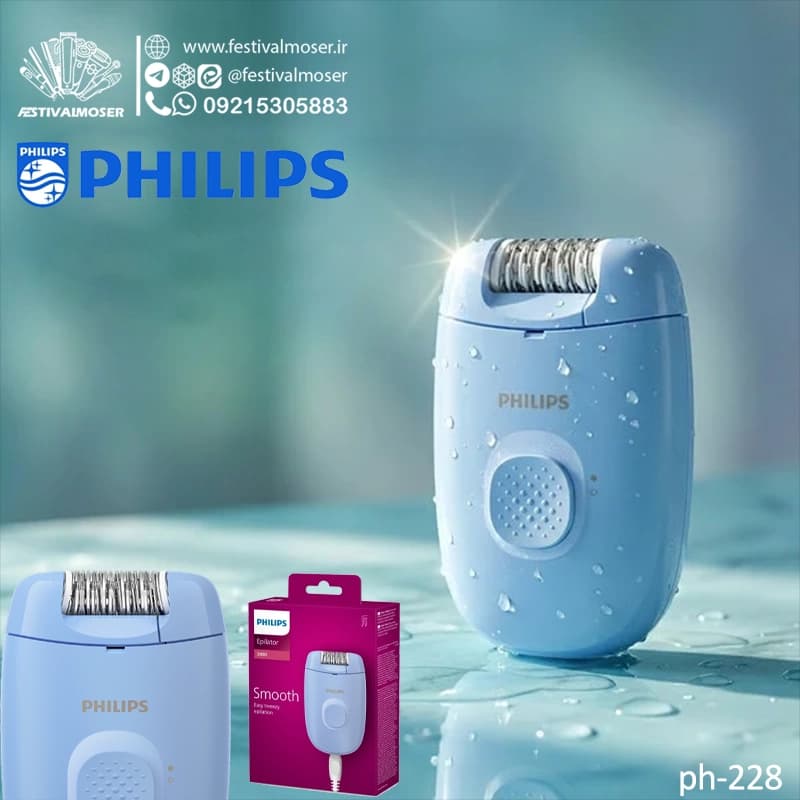 اپیلاتور اورجینال فیلیپس مدل BRE228 — تصویر ۲