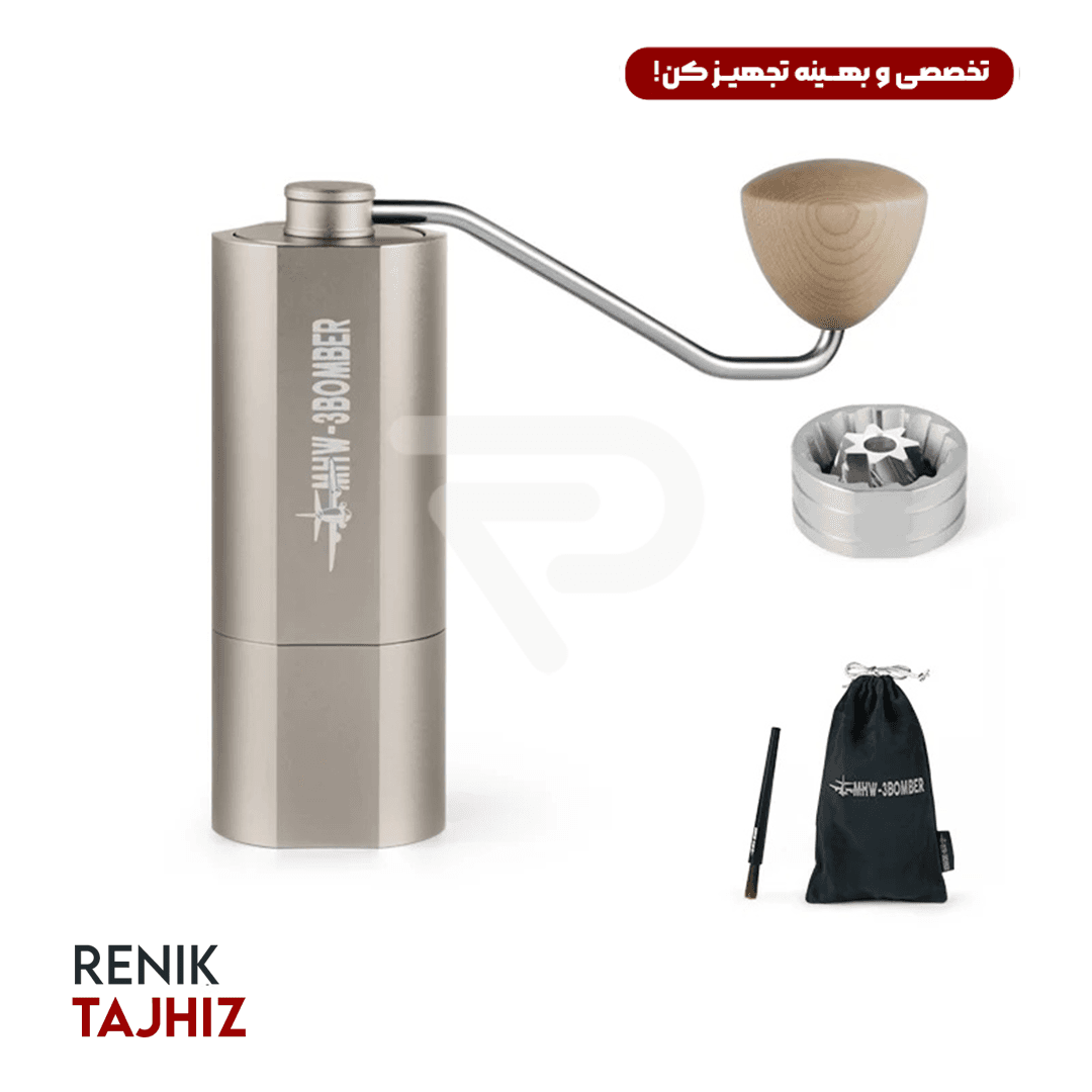 آسياب دستي گلد BOMBER G6534C_OS ADDER V3