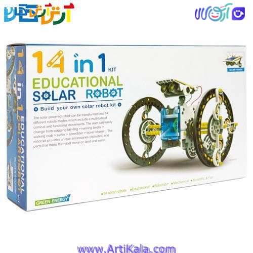 کیت ربات خورشیدی 14*1