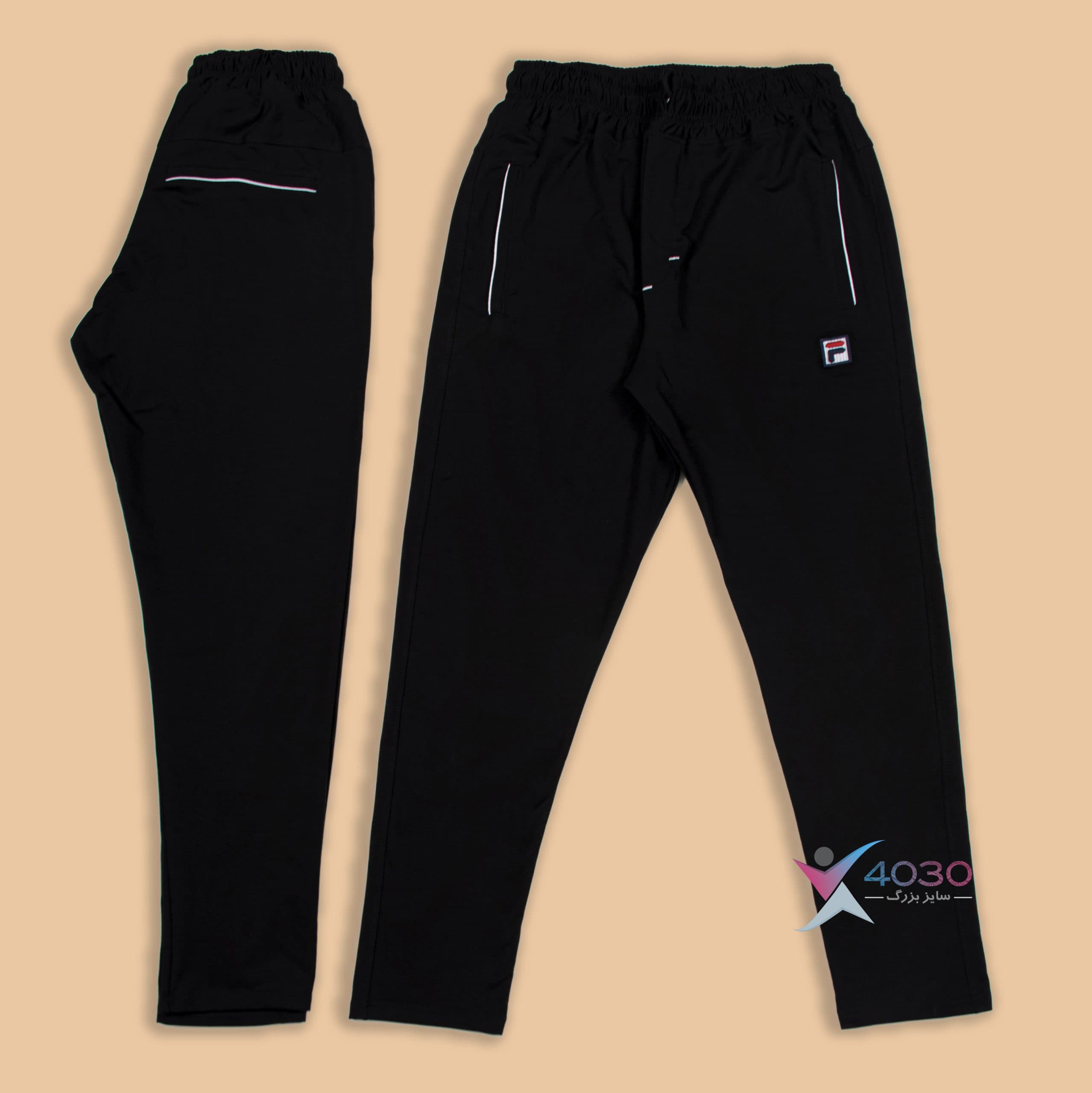 شلوار اسلش Fila سایز بزرگ مردانه ( 3452 )