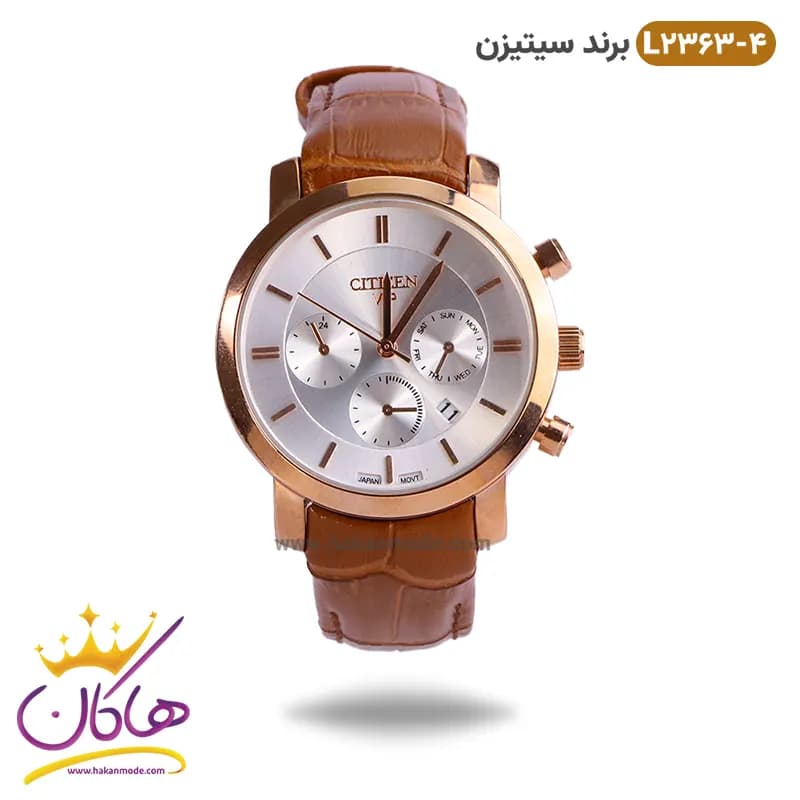 ساعت سیتیزن زنانه بند چرمی مدل L2363 عسلی