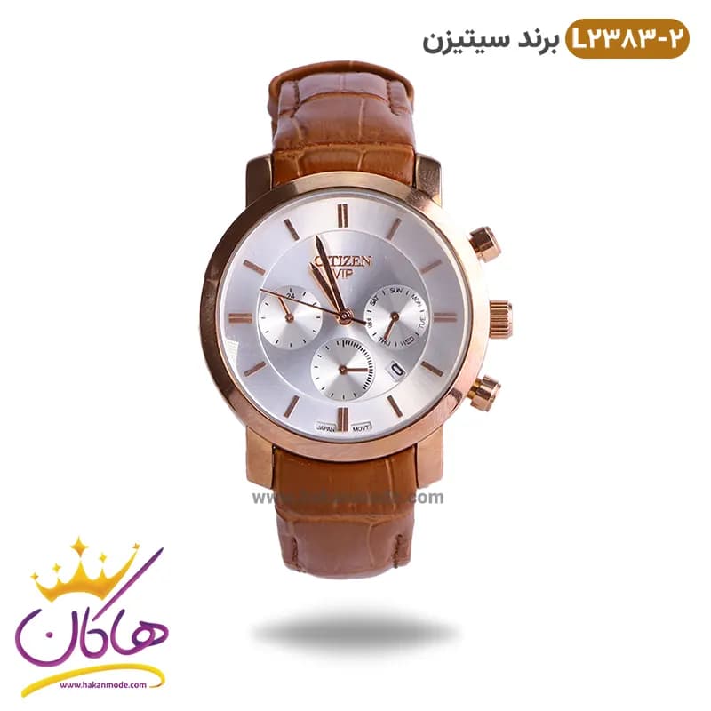 ساعت سیتیزن زنانه بند چرمی مدل L2383