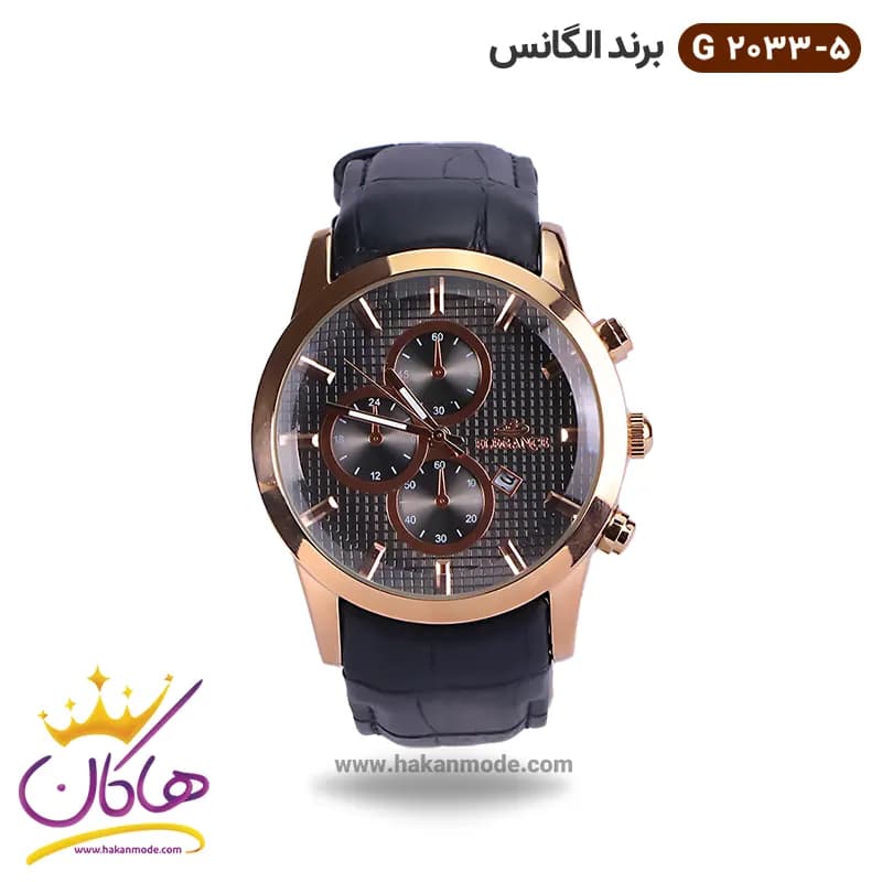ساعت الگانس مردانه بند چرمی صفحه شطرنجی G2033/5