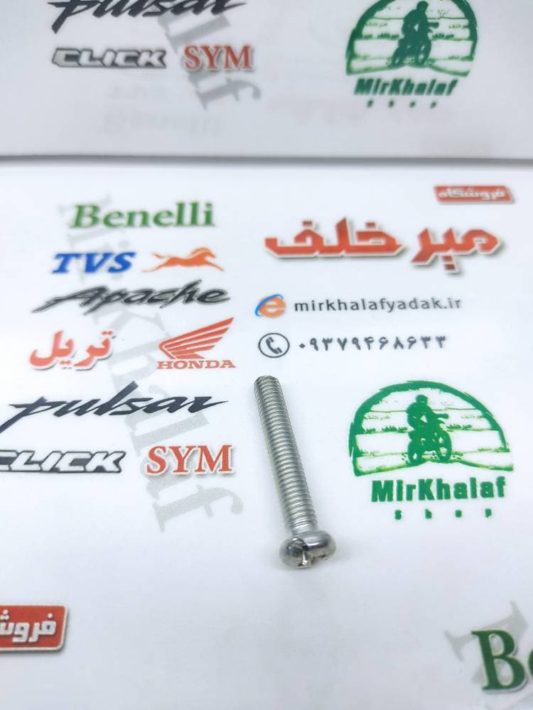 پیچ 4 سو 5 در 30