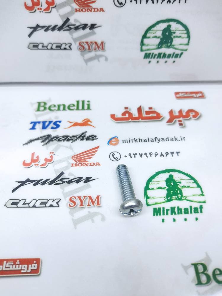پیچ 4 سو 6 در 20