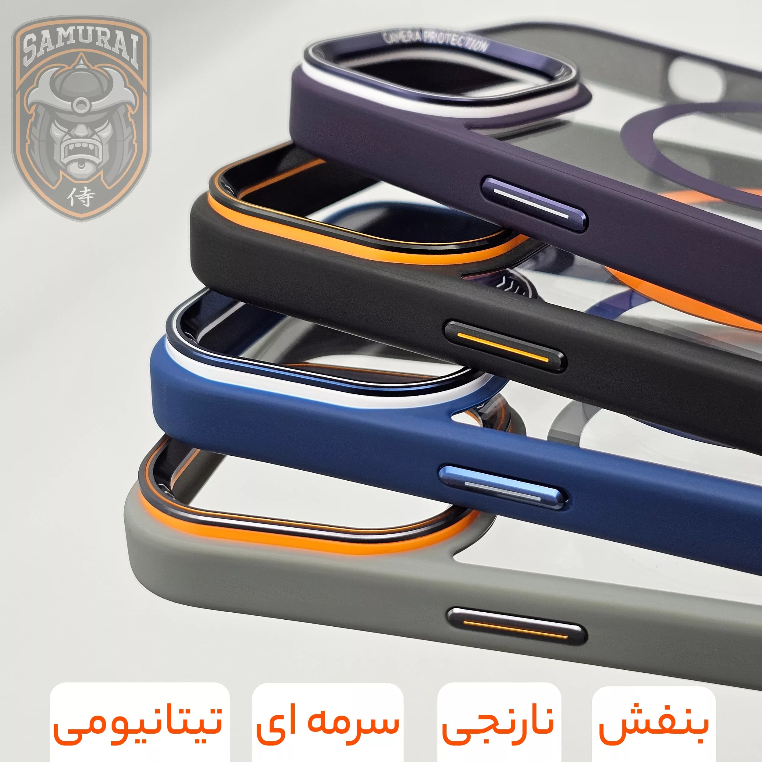 کاور سامورایی مدل Taizen مناسب برای گوشی موبایل اپل iPhone 17 — تصویر ۲