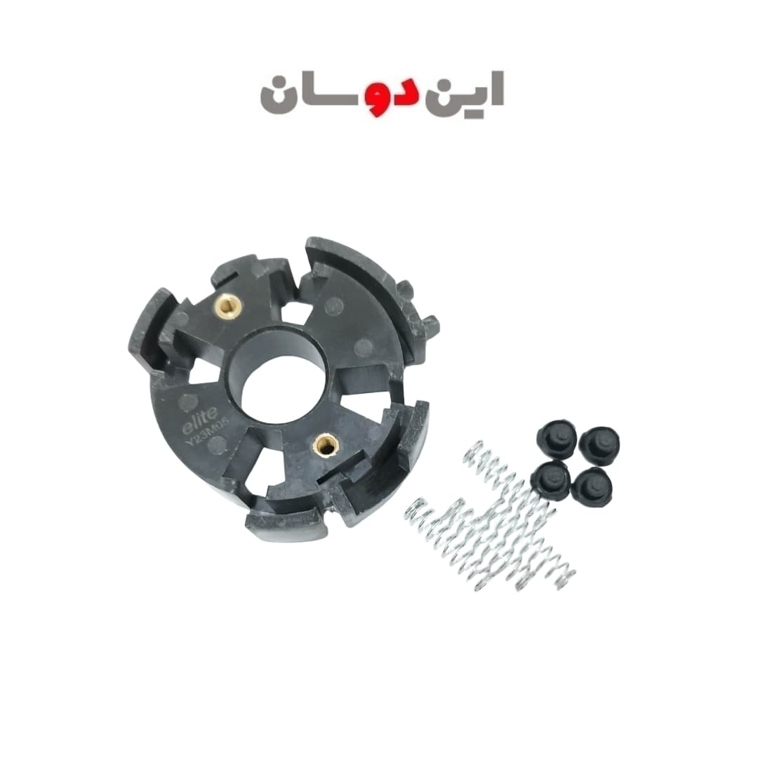 جا زغال پیکان استارت یوگوسلاو