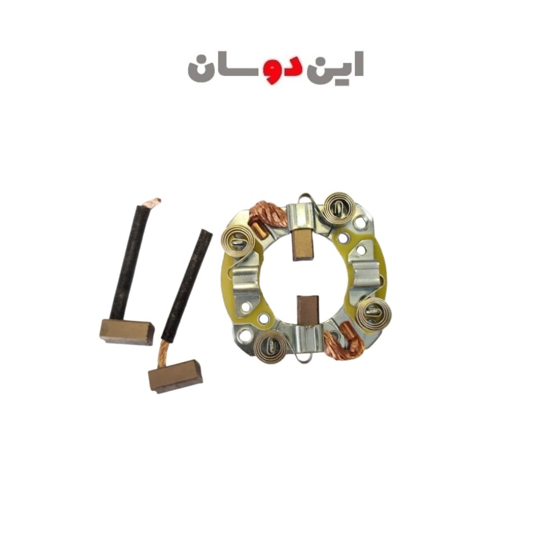 جا زغال استارت پراید هندی چینی