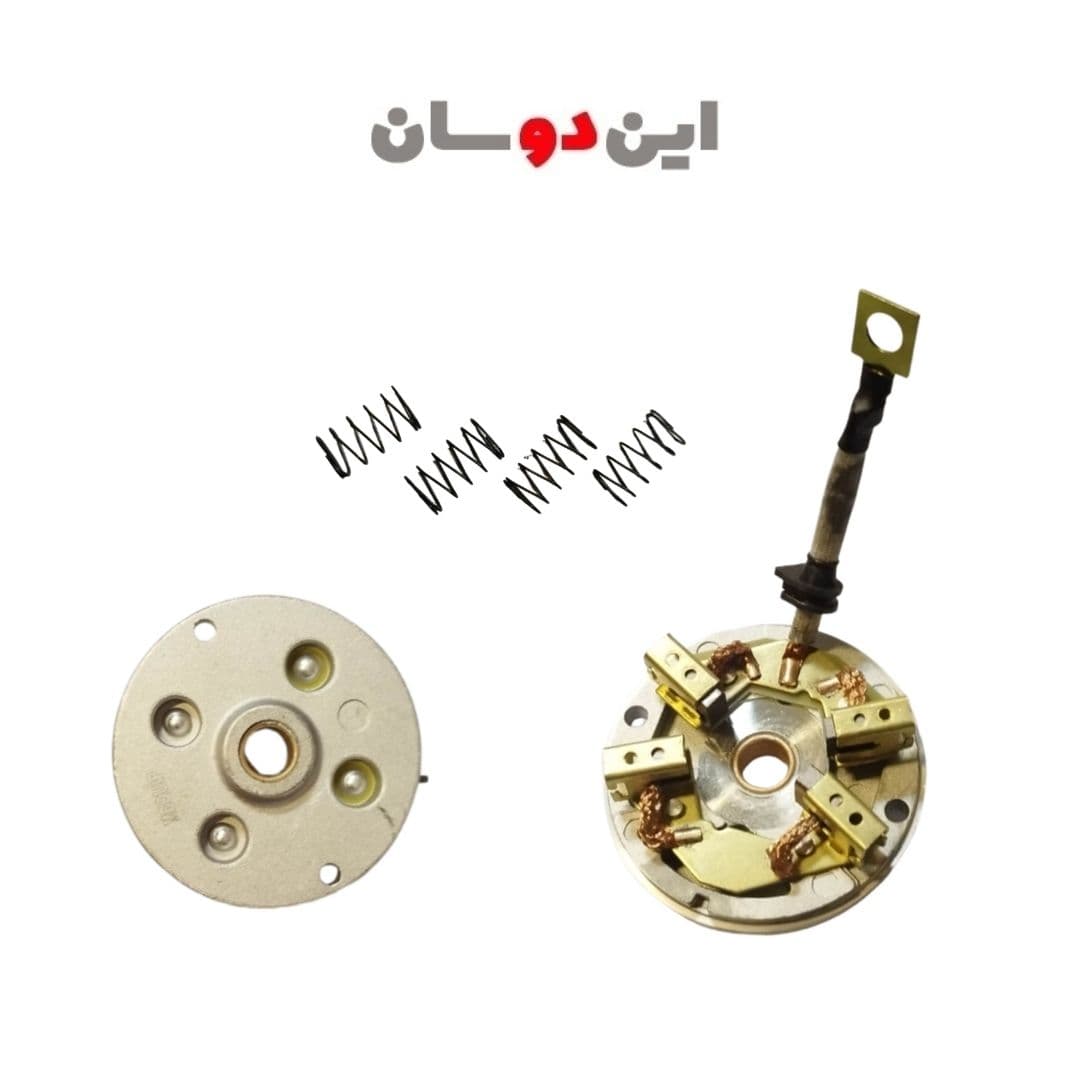 جا زغال استارت پیکان مگنت چینی