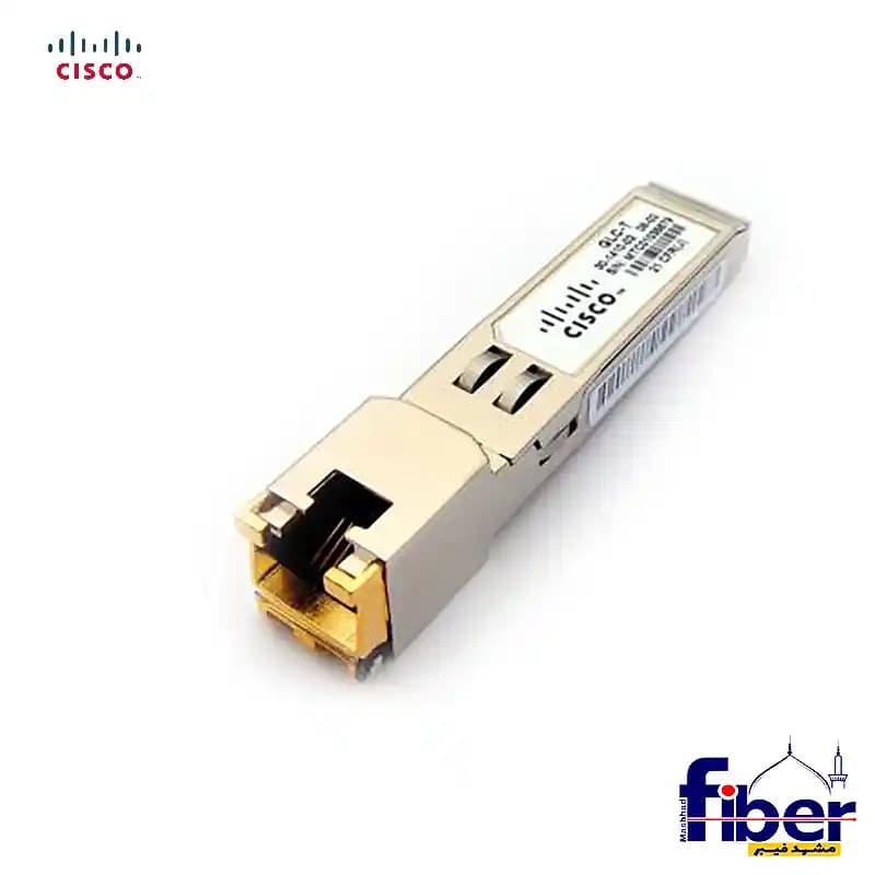 ماژول SFP سیسکو مدل GLC-T