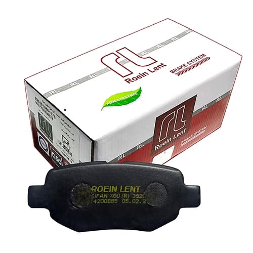 لنت ترمز عقب ام وی ام X55 رویین لنت (Roein Lent)