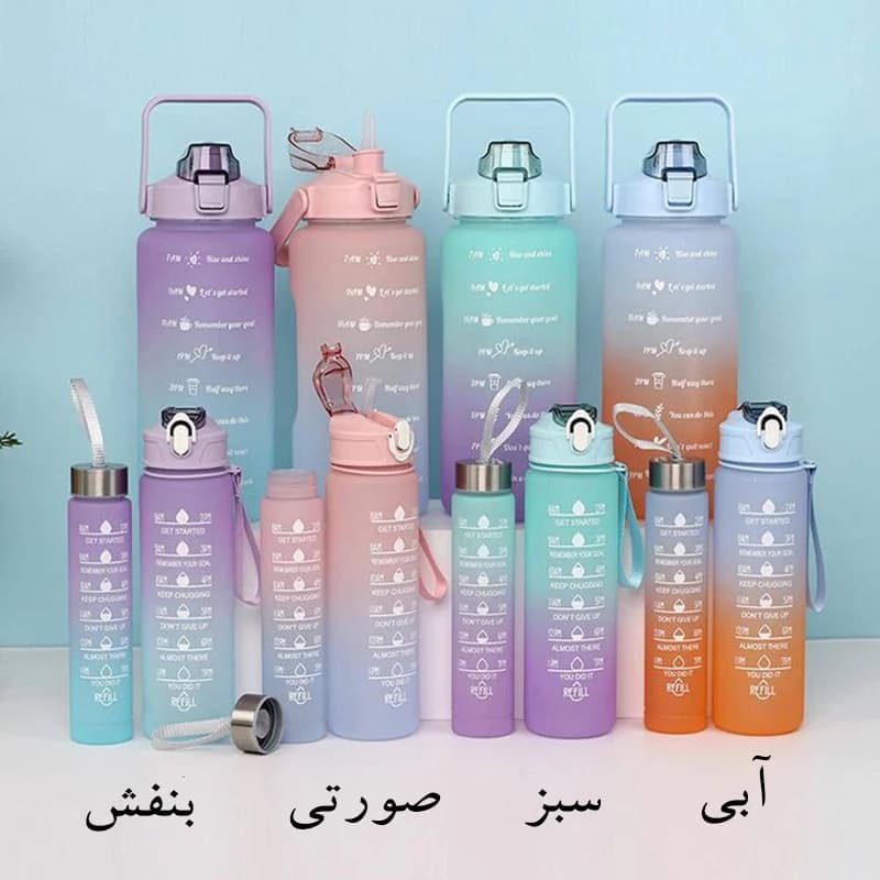 قمقمه مدل سه قلو گنجایش 2 لیتر – Open Box (سایز متوسط ندارد. فقط سایز کوچک و بزرگ میباشد) — تصویر ۴