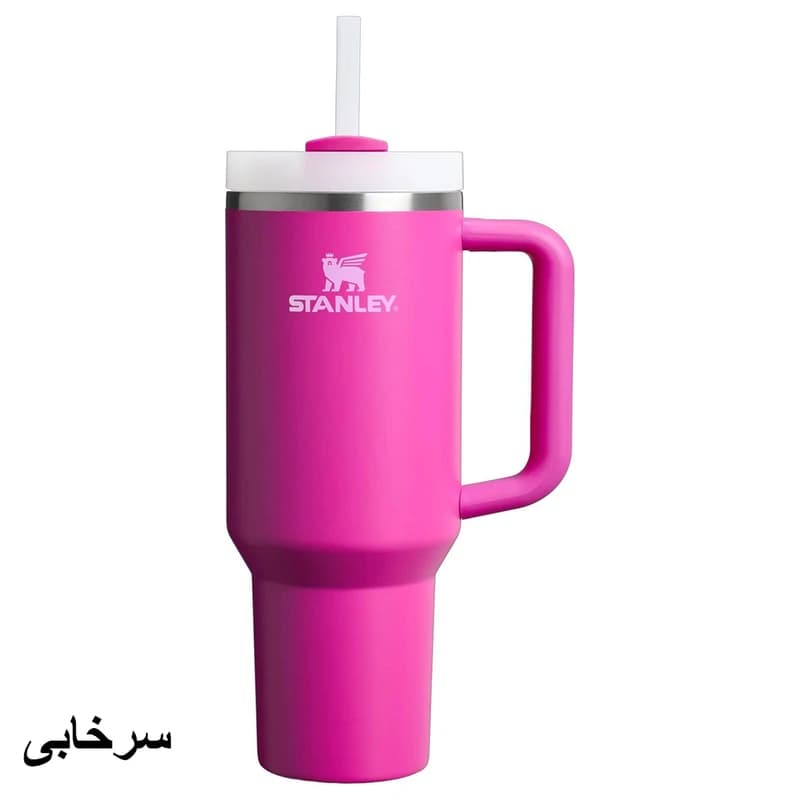 تراول ماگ استنلی سرخابی مدل Quencher Tumbler H2.0 کد 40oz گنجایش 1.18 لیتر (اورجینال)