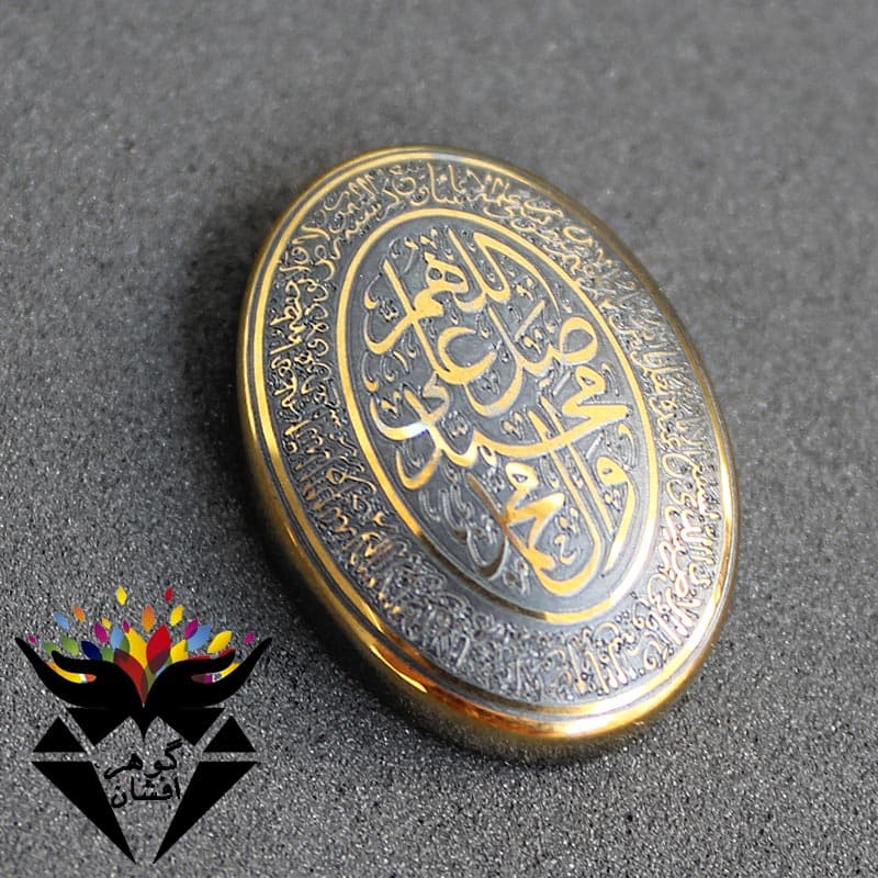 نگین حدید طلایی حکاکی صلوات و آیت الکرسی کد N_1335
