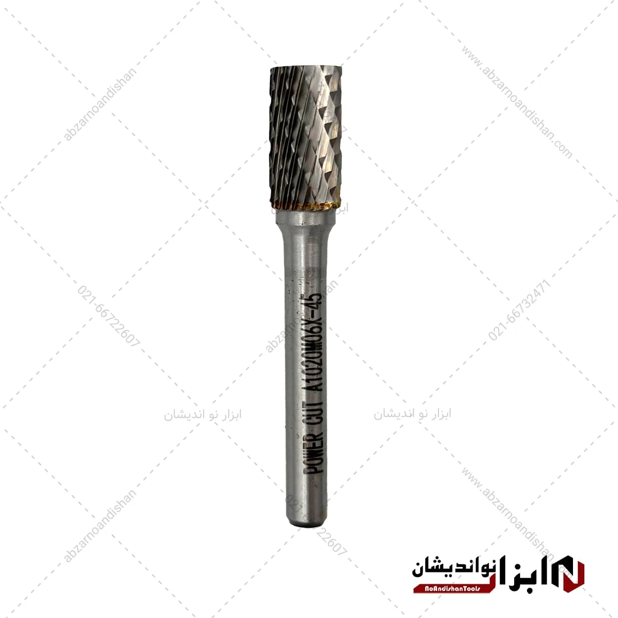 فرز فرم استوانه A سایز 10 | پاور کات