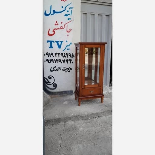 بوفه کلاسیک کشو دار چوبی فندقی کامنا مدل 13152277