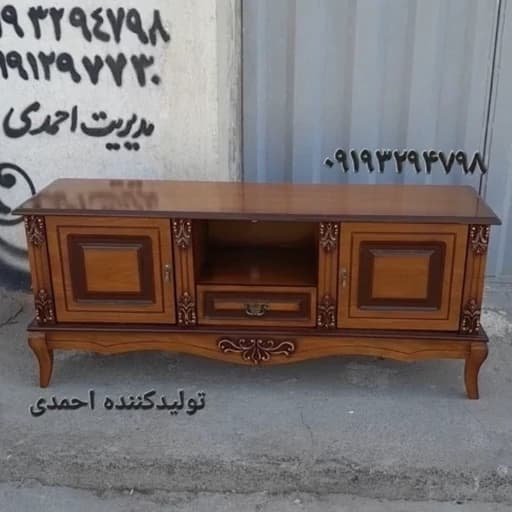میز تی وی چوبی فندقی منبتی با رنگبندی مختلف طرح های مختلف به قیمت پخش کامنا مدل 13152257