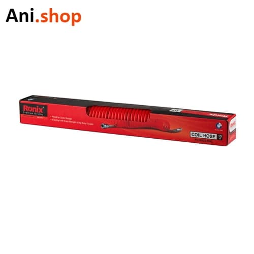 شلنگ فنری 10 متری کد RH-6110 — تصویر ۲