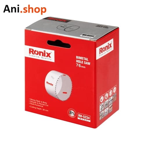 گردبر بایمتال 76 کد RH-5234 — تصویر ۲
