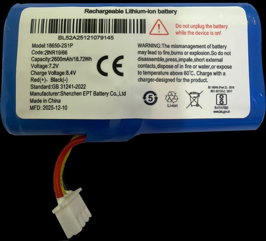 باتری H9 Pro ظرفیت 2600 میلی‌آمپر مناسب برای دستگاه کارتخوان مورفان H9 PRO