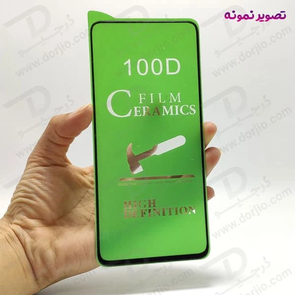 گلس سرامیکی شفاف Xiaomi Poco F6 Pro — تصویر ۶