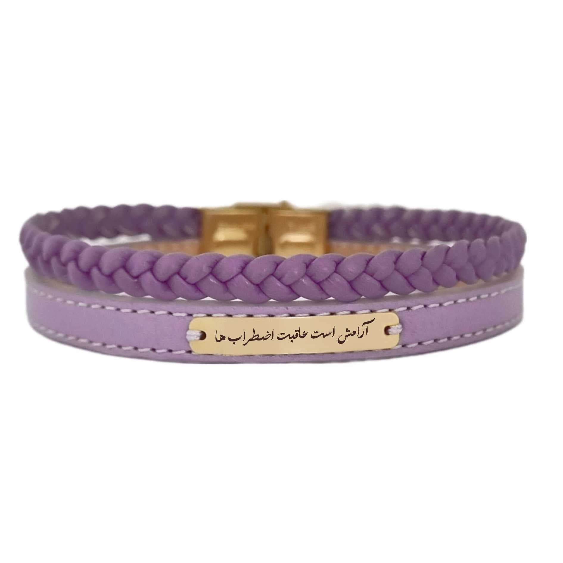 دستبند نقره همراه با آبکاری طلا زرد 18 عیار زنانه گیوی مدل شعر آرامش است عاقبت اضطراب ها 6799