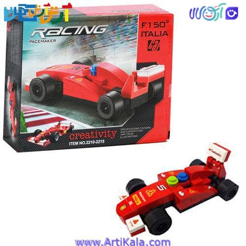 لگو ماشین عقب کش RACING مدل فرمول یک