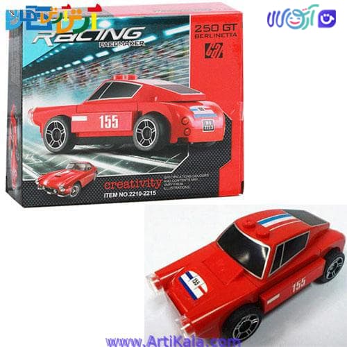 لگو ماشین عقب کش RACING مدل berlinetta