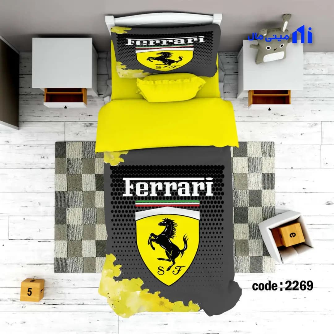روتختی لوگو ماشین فراری زمینه طوسی 2269
