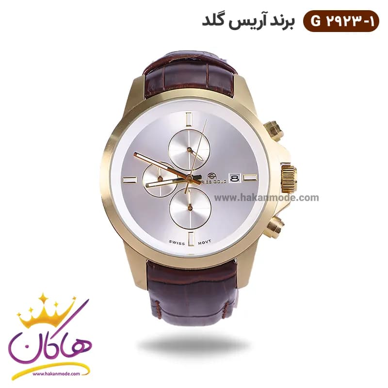 ساعت آریس گلد مردانه بند چرمی قهوه ای G2923/1