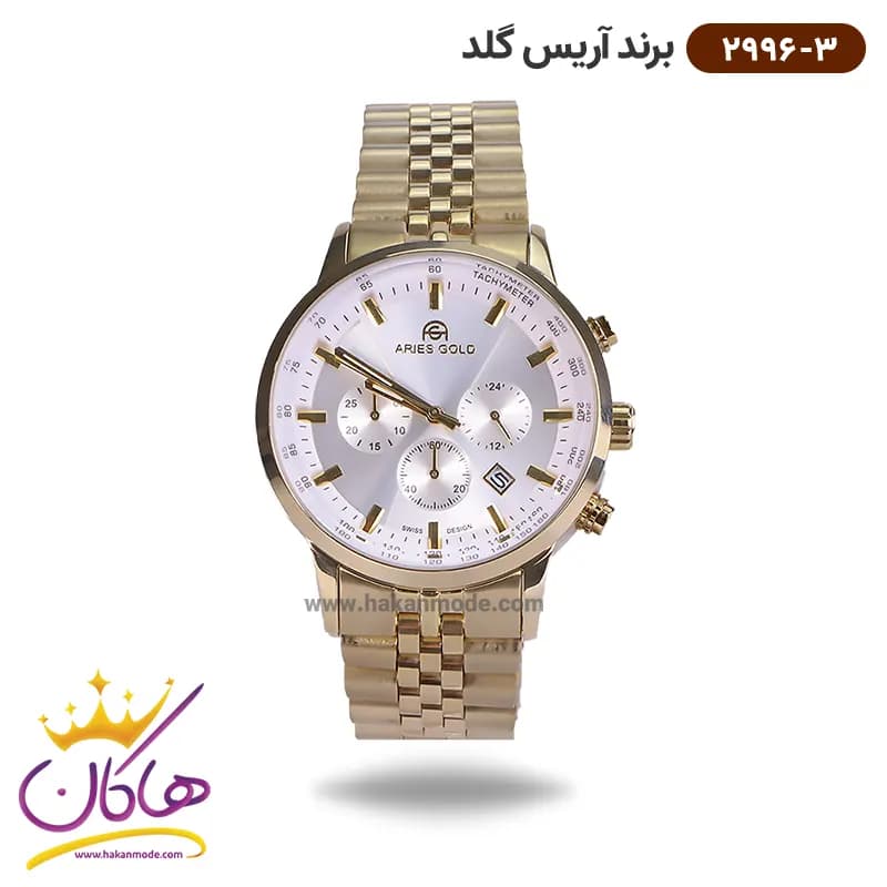 ساعت آریس گلد مردانه فلزی کرنوگراف 2996/3