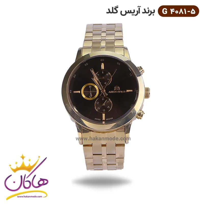 ساعت آریس گلد مردانه فلزی طلایی کد G4081/5
