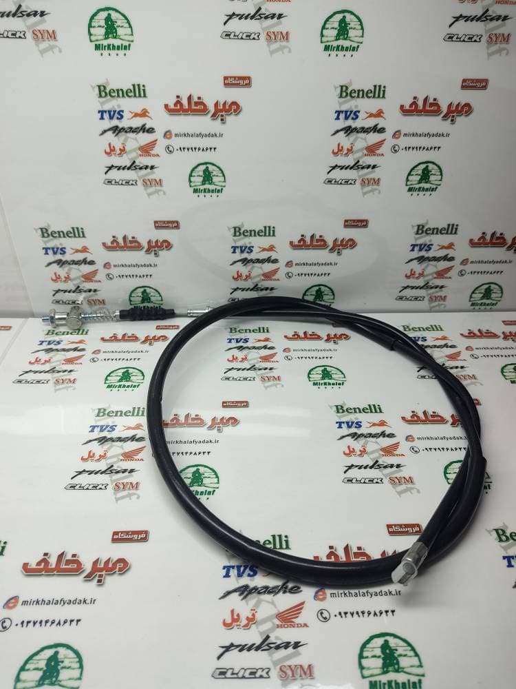 سیم ترمز موتور هوندا 125 150 200 250