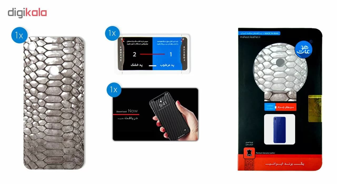 برچسب پوششی ماهوت مدل Cobra-Scale-Leather مناسب برای گوشی موبایل آنر 8A — تصویر ۳