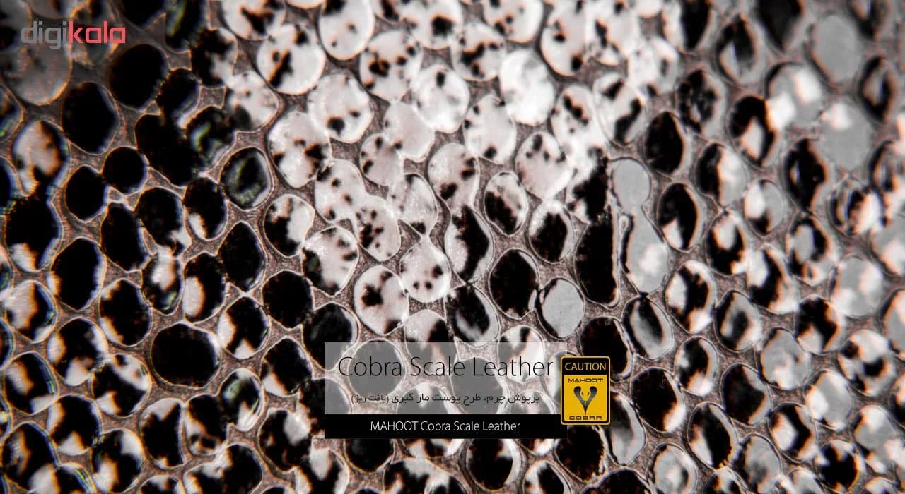برچسب پوششی ماهوت مدل Cobra-Scale-Leather مناسب برای گوشی موبایل سامسونگ Galaxy A40 — تصویر ۲