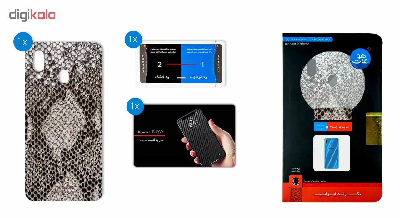 برچسب پوششی ماهوت مدل Cobra-Scale-Leather مناسب برای گوشی موبایل سامسونگ Galaxy A40 — تصویر ۳