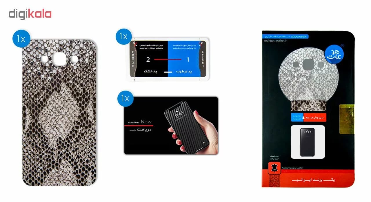 برچسب پوششی ماهوت طرح Cobra-Scale مناسب برای گوشی موبایل سامسونگ Galaxy E7 — تصویر ۳