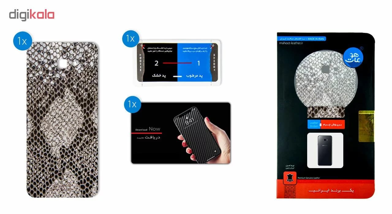 برچسب پوششی ماهوت مدل Cobra-Scale-Leather مناسب برای گوشی موبایل سامسونگ Galaxy J4 Plus — تصویر ۳