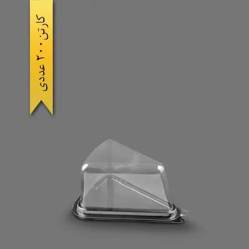 ظرف اسلایس کف مشکی – ابعاد 105×82×75 میلی‌متر | کارتن 300 عددی