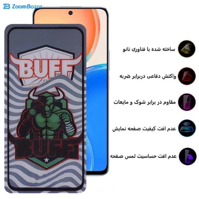 گلس بوف مدل Super Power مناسب برای گوشی موبایل آنر Honor X8 4G / 90 Lite 5G — تصویر ۶