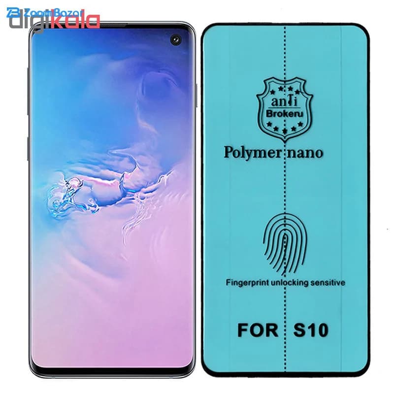 گلس بوف پلیمر نانو مدل Slc02 مناسب برای گوشی موبایل سامسونگ Galaxy S10 — تصویر ۴