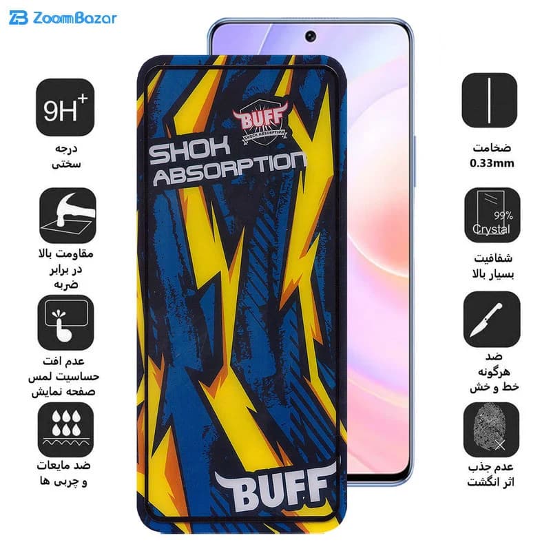 گلس بوف مدل Shock-Shock مناسب برای گوشی موبایل هوآوی Nova 9 Se / Honor 50 se — تصویر ۳
