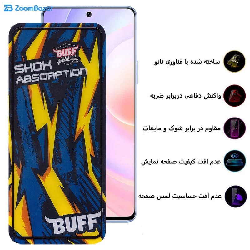 گلس بوف مدل Shock-Shock مناسب برای گوشی موبایل هوآوی Nova 9 Se / Honor 50 se — تصویر ۶