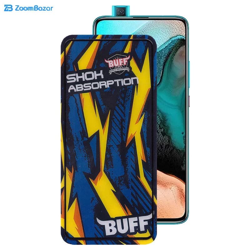 گلس بوف مدل Shock-Shock مناسب برای گوشی موبایل شیائومی Redmi K30 Pro/K30 4G/K30 5G/K30 5G Racing/K30i 5G — تصویر ۳