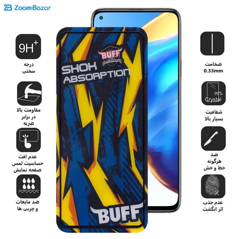 گلس بوف مدل Shock-Shock مناسب برای گوشی موبایل شیائومی Mi 10T Pro 5G / Mi 10T 5G / Mi 10T Lite 5G — تصویر ۲