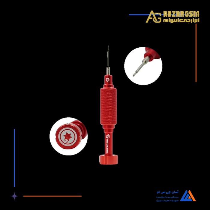 پیچ گوشتی 6سو MECHANIC MORTAR MINI ISHELL 3D T2