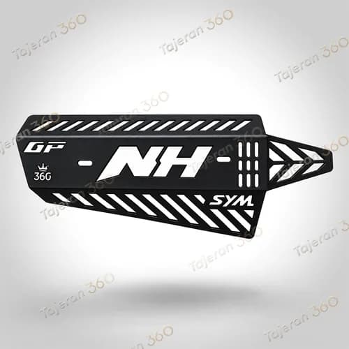 محافظ قاب (کاور) اگزوز موتور 180 NH