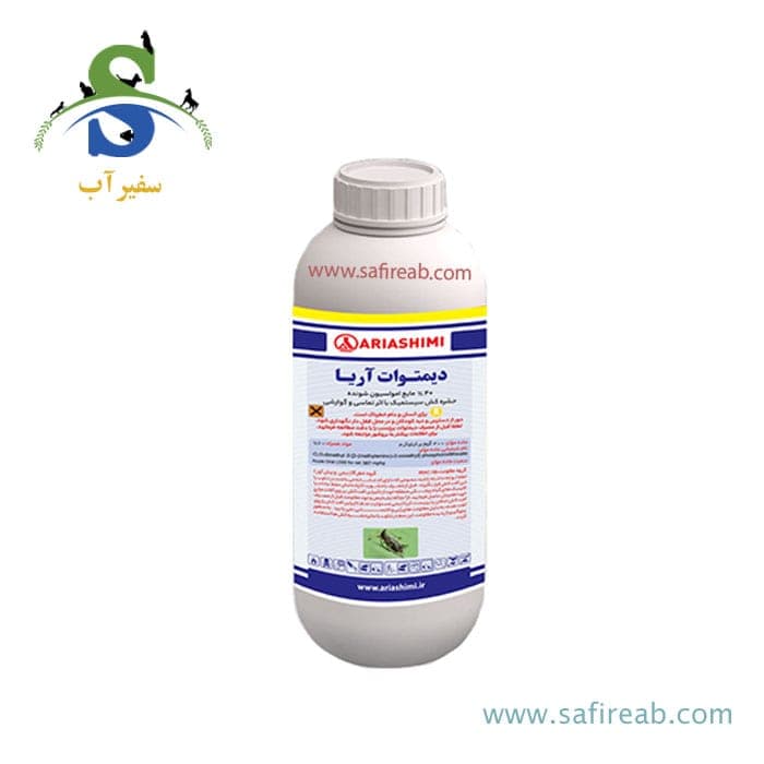 حشره کش دیمیتوات 1 لیتری آریاشیمی