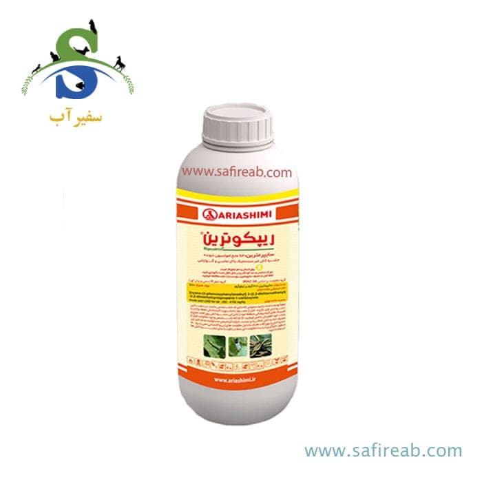 حشره کش سایپرمترین 40 درصد 1 لیتری آریاشیمی