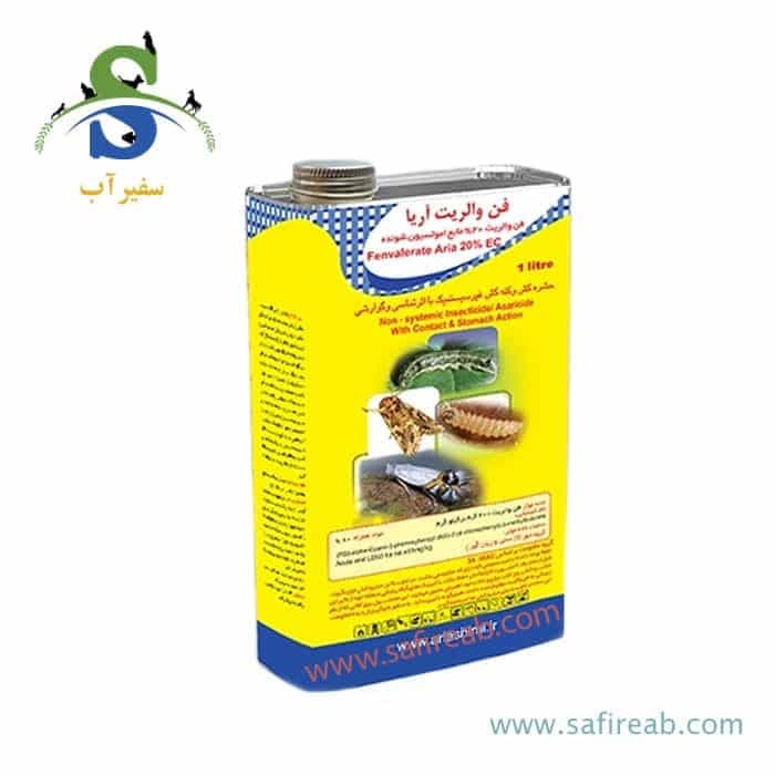 حشره کش فن والریت 1 لیتری آریاشیمی